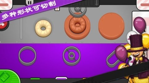 �ϵ�������Ȧ�����İ�v1.2.0 ��׿��