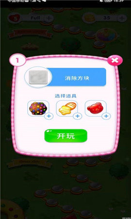 ��Ƥ�����������v1.0.0 ׬Ǯ��