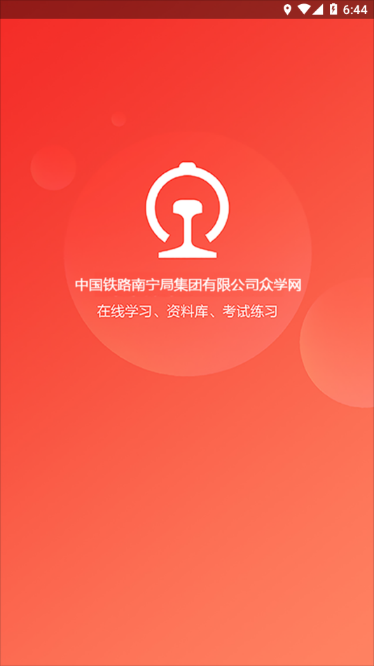 ��������ѧ��v01.00.0009 ���°�
