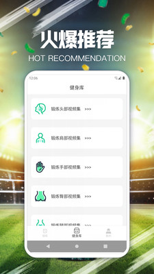 ��Ȥ��appv1.0.1 ���°�