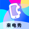����������appv1.0.1 ���°�