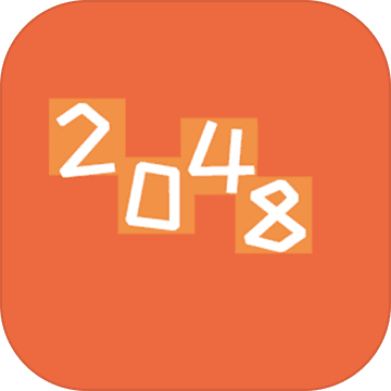 �ٱ�2048v1.0.0 ��׿��