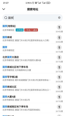 ����360appv2.0.9 ���°�