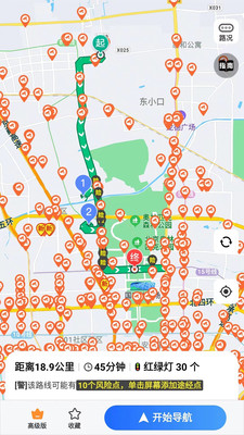 ����360appv2.0.9 ���°�