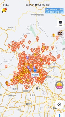 ����360appv2.0.9 ���°�