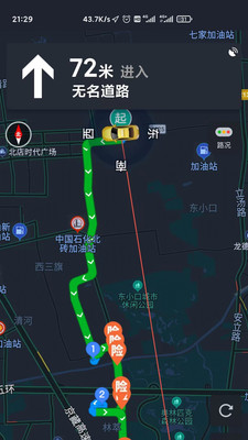 ����360appv2.0.9 ���°�