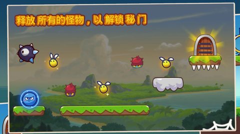 ����������ð��(Super Jump Ball 2019)v1.0.7 ��׿��