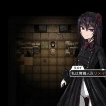魔机人偶与被遗弃的世界 魔机人偶与被遗弃的世界