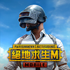 PUBG MOBILE TW��������̨���ֻ����������°汾v3.0.0 ��׿��