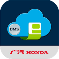 ��������DMS appv5.0 ���°�