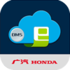 ��������DMS appv5.0 ���°�