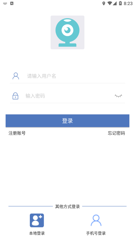 S-Link appv3.0.8 ���°�