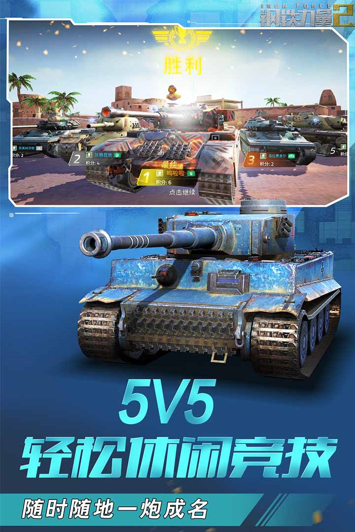 ��������2��Ϊ�汾v2.0.2.7 ��׿��