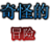 ��ֵ�ð��v1.0.0 ���°�