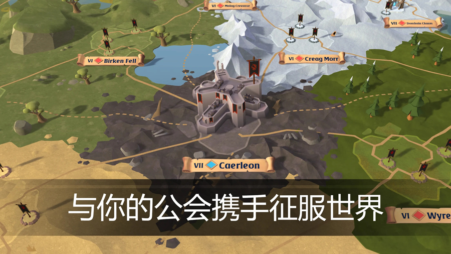 �����ȶ�OL���ʷ���׿����(Albion Online)v1.22.073.249810 ��׿��