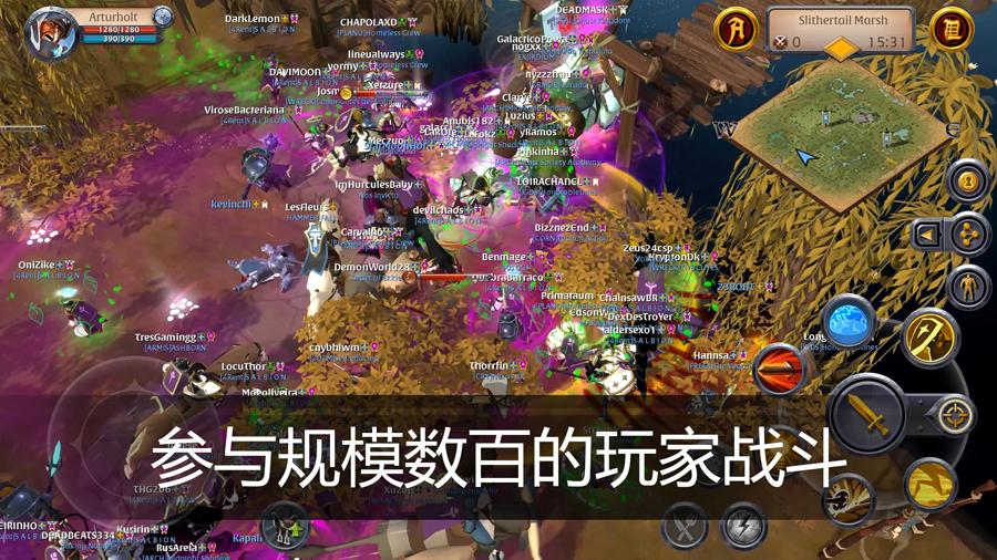 �����ȶ�OL���ʷ���׿����(Albion Online)v1.22.073.249810 ��׿��