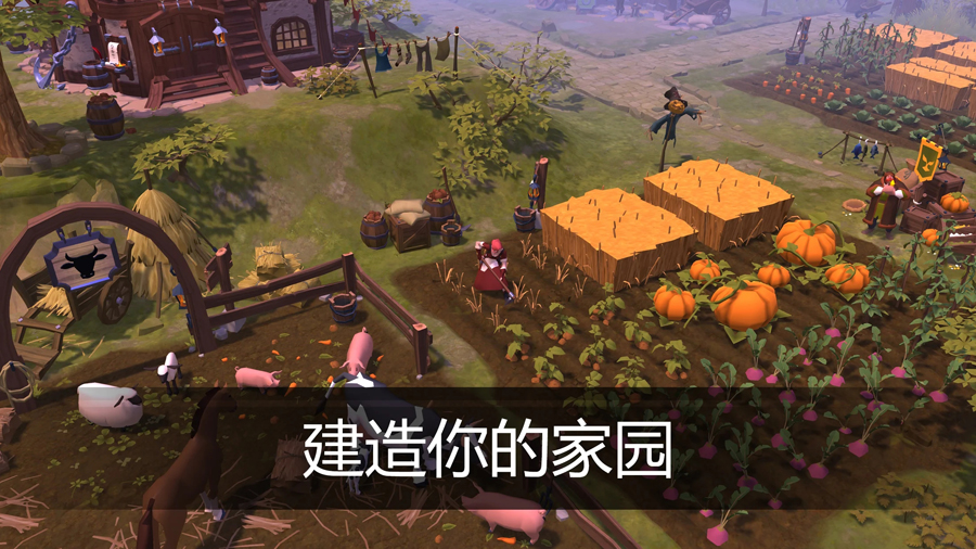 �����ȶ�OL���ʷ���׿����(Albion Online)v1.22.073.249810 ��׿��