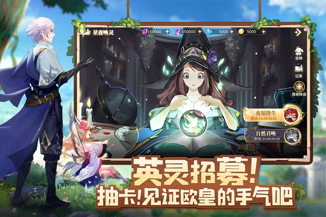 ���ջ�����ΰ�v1.2.4 ��׿��