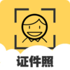 ����֤����app����v1.2 ���°�