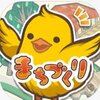 С���糤�ĳ��н���v1.0.2 ��׿��