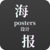��ľ��������appv1.5.9 ���°�