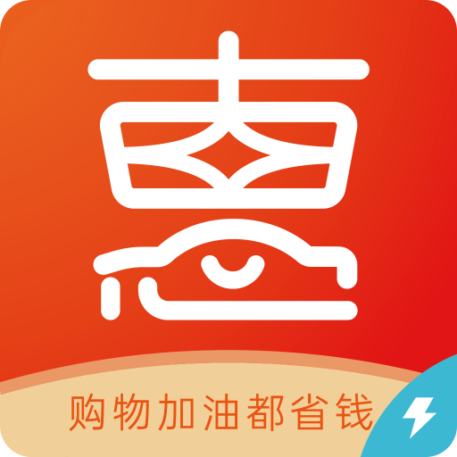 惠通天下appv1.1.5 最新版