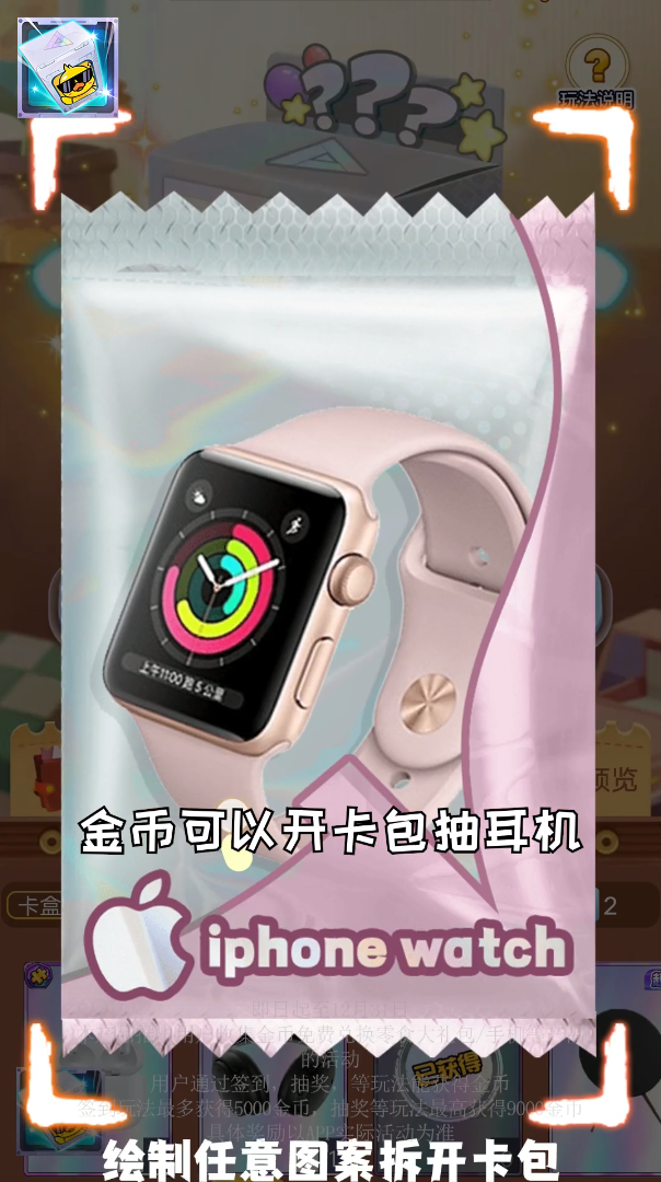 �������appv1.0.2 ����