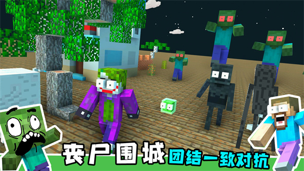 ɳ������ģ����v1.2 �ֻ���