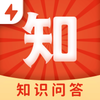 ֪ʶ�ʴ��ٰ�v2.3.7 �����