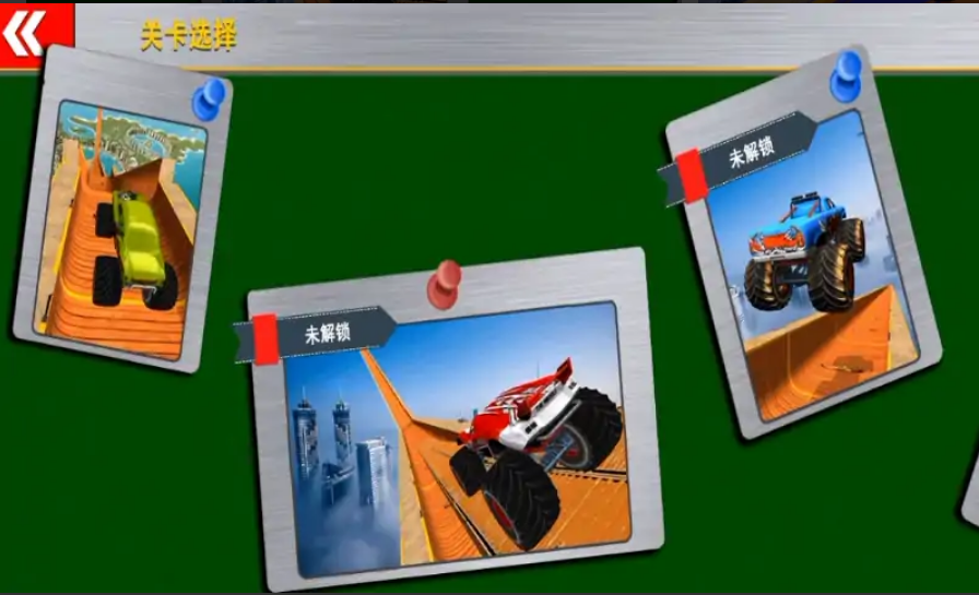 Ư�����������ֻ���v1.0.4 ��׿��
