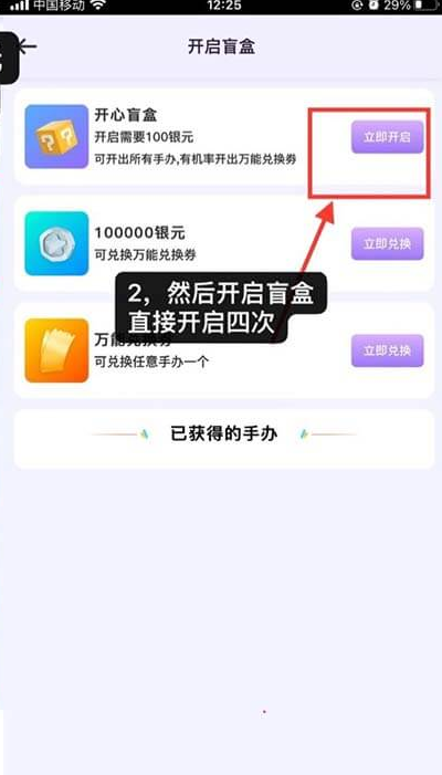 �����ְ�appv1.0 ���°�