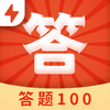 ����100���ٰ�v2.3.7 �����