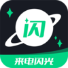 һ����������appv6.3.1 ���°�