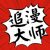 ׷����ʦapp����v9tg.10.208 ���°�