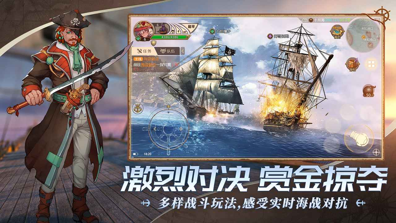 ����󺽺�v1.0.0 �����