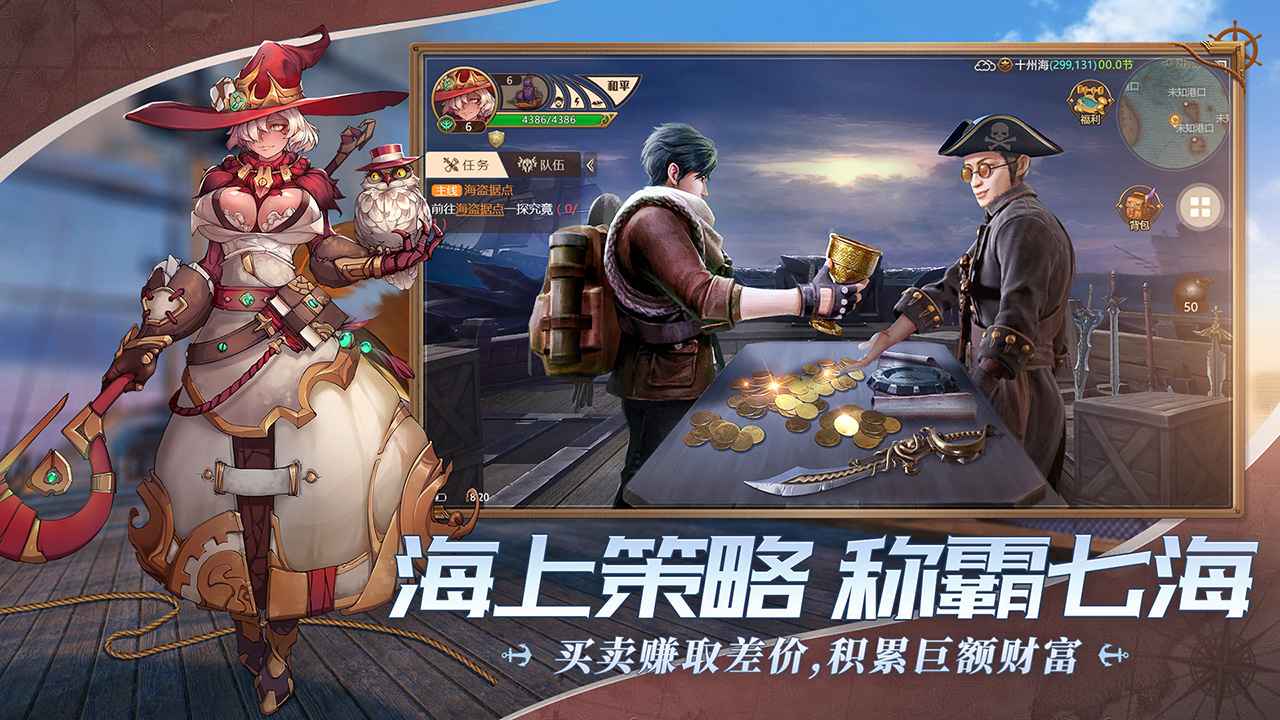 ����󺽺�v1.0.0 �����