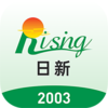 �����Ǽ�appv2.0.3 ���°�