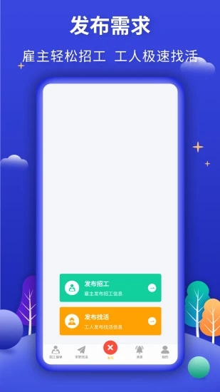 �����й�v3.0.4 �ٷ���