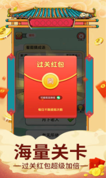 ��������սv1.0.01 �����