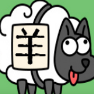 羊了个羊助手v1.1 最新版