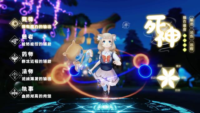 ˫����Լ����v1.0.1 ���°�