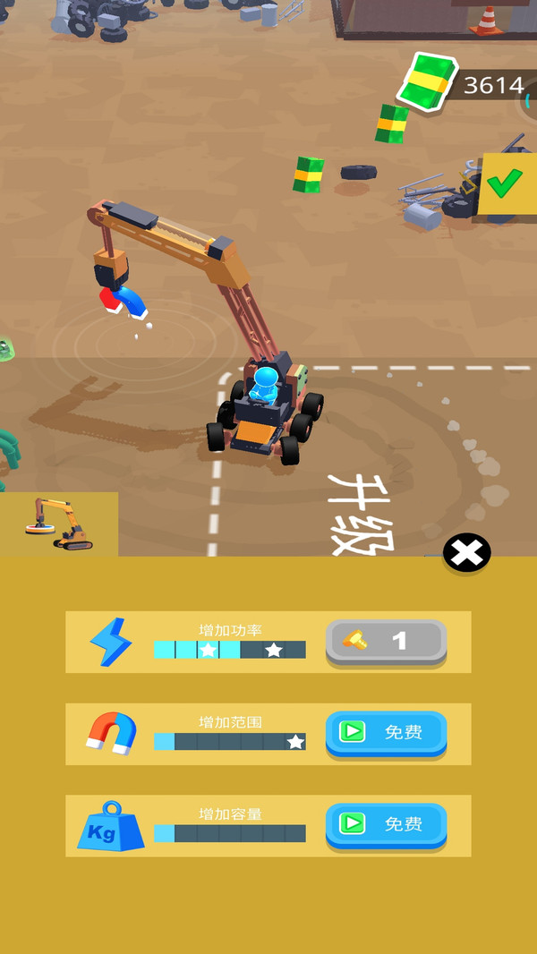 �����ھ����Ϸv1.0.8 ��׿��
