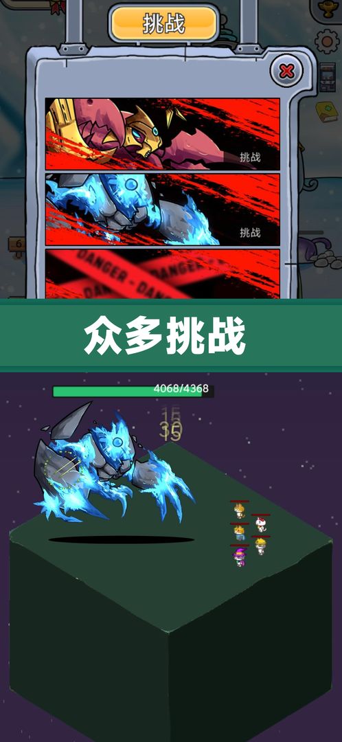 ������ı���èv2.6.1 ���°�
