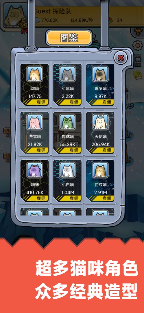 ������ı���èv2.6.1 ���°�