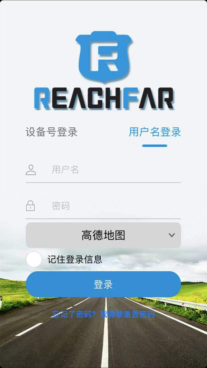 ReachFar appv5.2.58 °