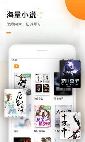 �۷�׷��app�ٷ���v1.0.70 ���°�