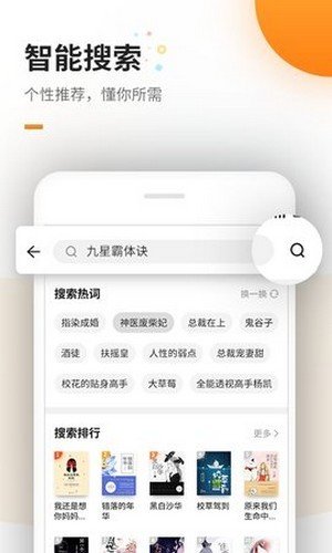 �۷�׷��app�ٷ���v1.0.70 ���°�