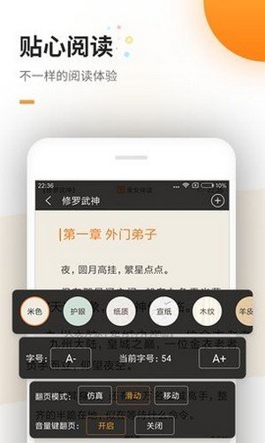 �۷�׷��app�ٷ���v1.0.70 ���°�