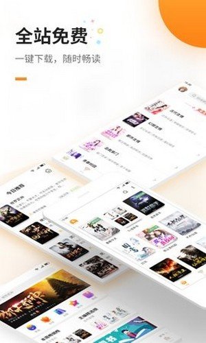 �۷�׷��app�ٷ���v1.0.70 ���°�