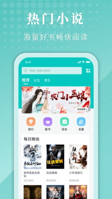 ��ѡ���v1.0.2.1025 �ٷ���